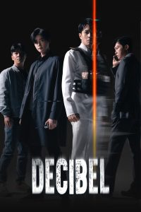 Decibel Full Movie Download & Watch Online