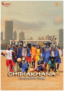 Chidiakhana (2023) Free Watch Online & Download