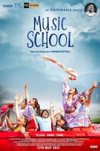 Music School (2023) Free Watch Online & Download
