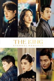 The King: Eternal Monarch: Season 1 Free Watch Online & Download