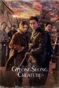 Gyeongseong Creature: Season 1 Free Watch Online & Download